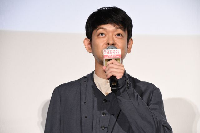 松重豊＆北川景子が年の差夫婦役！『ヒキタさん！　ご懐妊ですよ』完成披露上映会（16枚目）