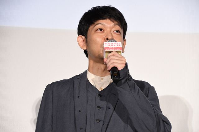 松重豊＆北川景子が年の差夫婦役！『ヒキタさん！　ご懐妊ですよ』完成披露上映会（17枚目）