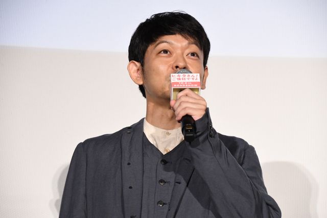 松重豊＆北川景子が年の差夫婦役！『ヒキタさん！　ご懐妊ですよ』完成披露上映会（18枚目）