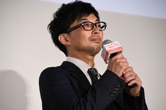 松重豊＆北川景子が年の差夫婦役！『ヒキタさん！　ご懐妊ですよ』完成披露上映会（23枚目）