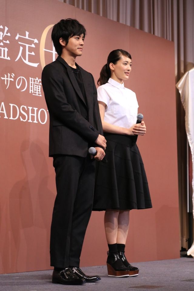 綾瀬はるかと松坂桃李が出席！映画『万能鑑定士Q -モナ・リザの瞳-』公開直前イベント写真ギャラリー（3枚目）