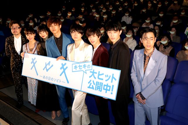 松坂桃李＆菅田将暉 、兄弟トークで大盛り上がり！映画『キセキ』初日フォトギャラリー：フォトギャラリー