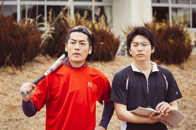 謎シーン満載！映画『ちょっとまて野球部！』場面写真（5枚目）