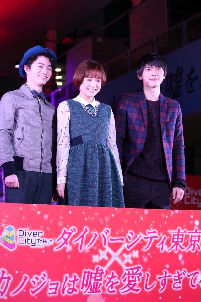 MUSH&Co.がクリスマスライブ！映画『カノジョは嘘を愛しすぎてる』フォトギャラリー（11枚目）