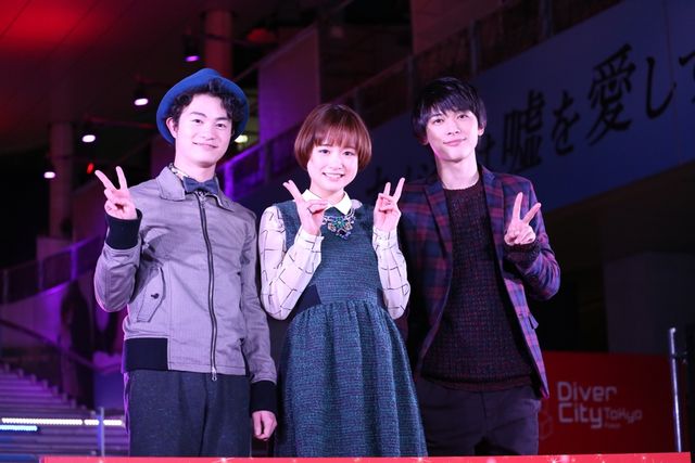 MUSH&Co.がクリスマスライブ！映画『カノジョは嘘を愛しすぎてる』フォトギャラリー（12枚目）