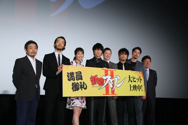 綾野剛『新宿スワン』に感謝！初日舞台あいさつフォトギャラリー（25枚目）