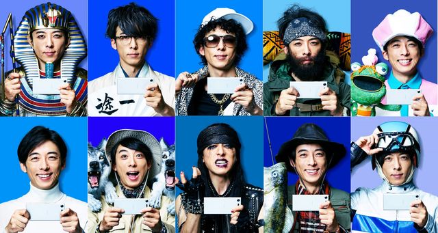 高橋一生が新CMで10変化！：フォトギャラリー