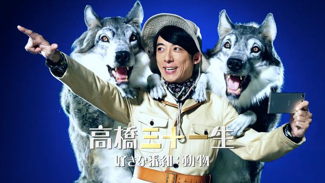 高橋一生が新CMで10変化！（4枚目）