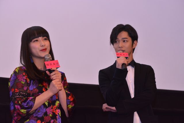 飯豊まりえ、感涙！　画像ギャラリー（12枚目）