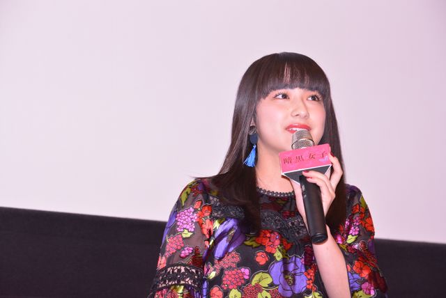 飯豊まりえ、感涙！　画像ギャラリー（17枚目）