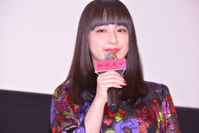 飯豊まりえ、感涙！　画像ギャラリー（20枚目）