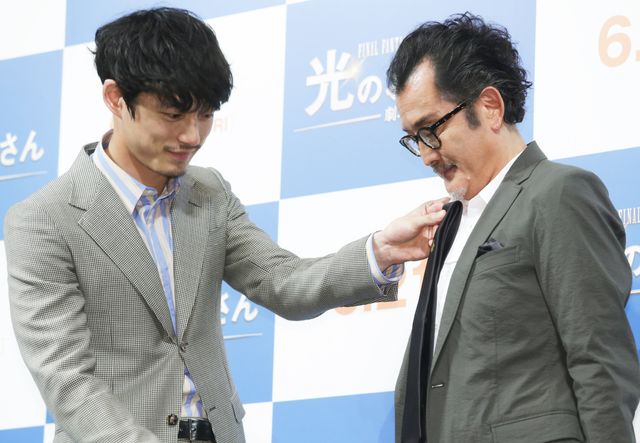 坂口健太郎、ヒゲ姿もイケメン!『劇場版 ファイナルファンタジーXIV 光のお父さん』父の日記念イベント:フォトギャラリー