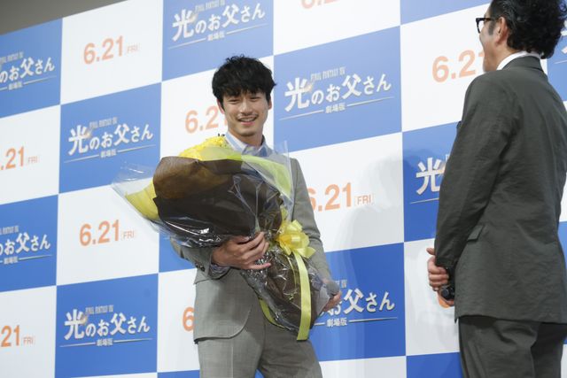 坂口健太郎、ヒゲ姿もイケメン！『劇場版　ファイナルファンタジーXIV 光のお父さん』父の日記念イベント（4枚目）