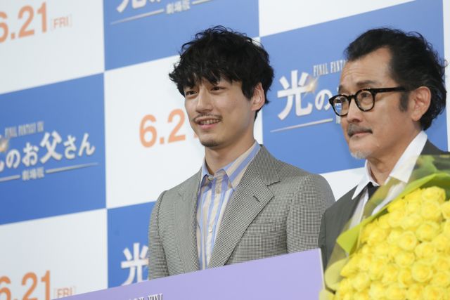 坂口健太郎、ヒゲ姿もイケメン！『劇場版　ファイナルファンタジーXIV 光のお父さん』父の日記念イベント（6枚目）