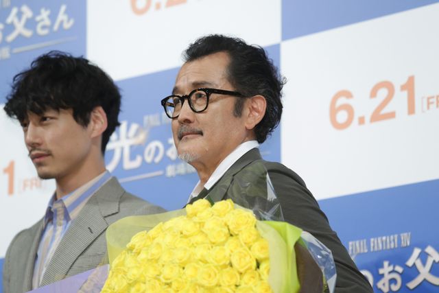 坂口健太郎、ヒゲ姿もイケメン！『劇場版　ファイナルファンタジーXIV 光のお父さん』父の日記念イベント（8枚目）