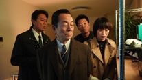 特命係x特調係が共同捜査！「相棒 season24」第12話場面写真