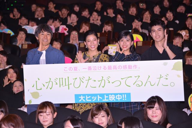 佐藤浩市の息子・寛一郎はイケメン！映画『心が叫びたがってるんだ。』初日舞台あいさつ（13枚目）