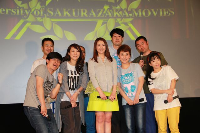 映画『空中庭園』第五回沖縄国際映画祭特別上映イベントフォトギャラリー（11枚目）