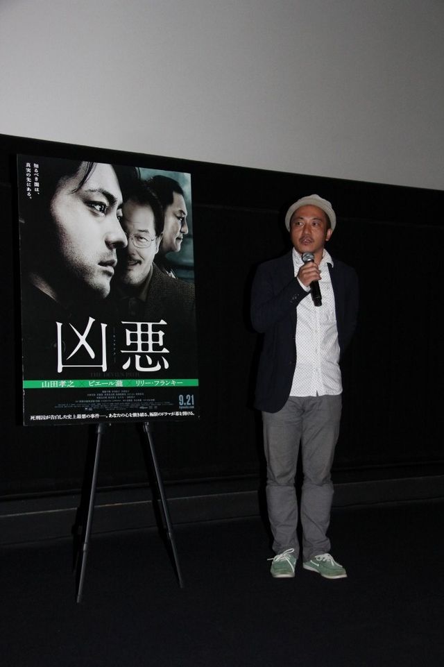実は松田龍平＆翔太のいとこ！俳優・小林且弥、『凶悪』撮影の苦労を語る（3枚目）