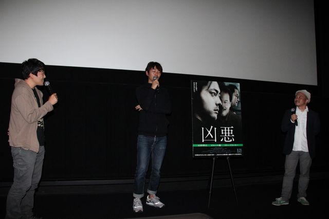 実は松田龍平＆翔太のいとこ！俳優・小林且弥、『凶悪』撮影の苦労を語る（4枚目）