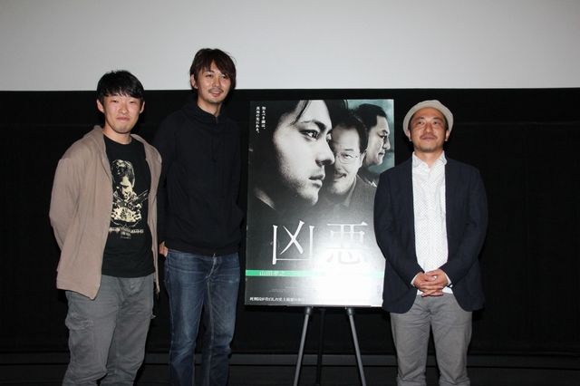 実は松田龍平＆翔太のいとこ！俳優・小林且弥、『凶悪』撮影の苦労を語る（7枚目）