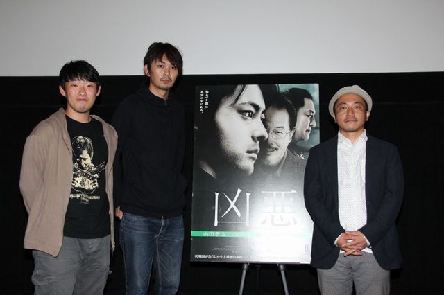 実は松田龍平＆翔太のいとこ！俳優・小林且弥、『凶悪』撮影の苦労を語る（8枚目）