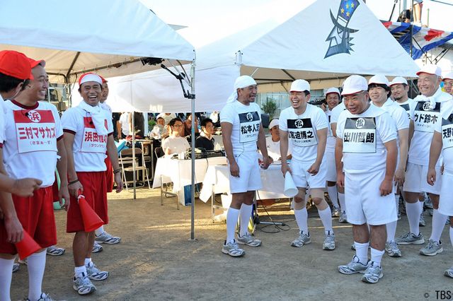 「リンカーン芸人大運動会2014」（仮）フォトギャラリー（4枚目）