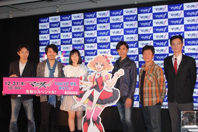 「マクロス」新歌姫の声優が決定！新人・鈴木みのり！フォトギャラリー（4枚目）