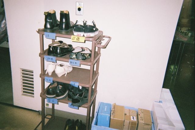 工藤遥＆伊藤健太郎が“写ルンです”で撮影！『のぼる小寺さん』オフショット：フォトギャラリー