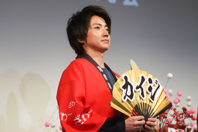 藤原竜也＆福士蒼汰が登場！『カイジ　ファイナルゲーム』緊張！圧倒的特別試写会（12枚目）