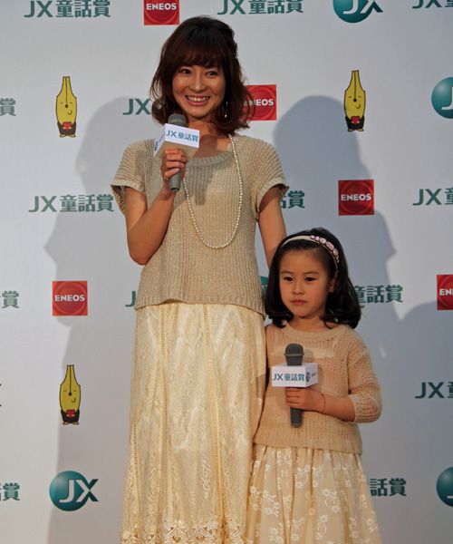 第43回JX童話賞 PR大使任命式フォトギャラリー（3枚目）