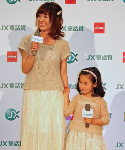 第43回JX童話賞 PR大使任命式フォトギャラリー（5枚目）