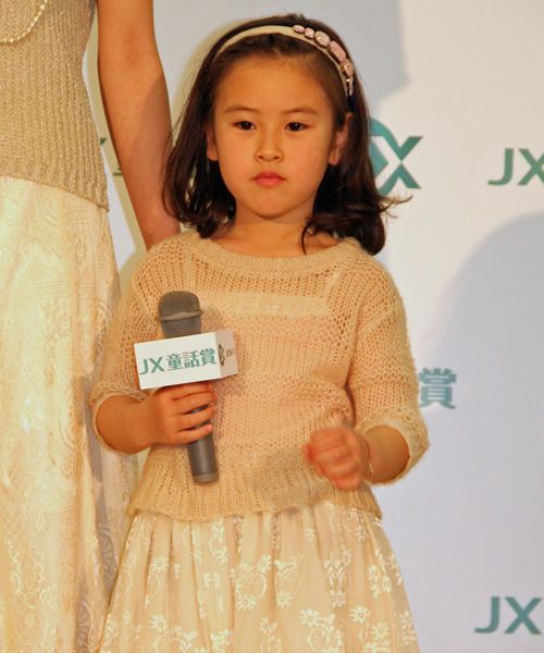 第43回JX童話賞 PR大使任命式フォトギャラリー（6枚目）
