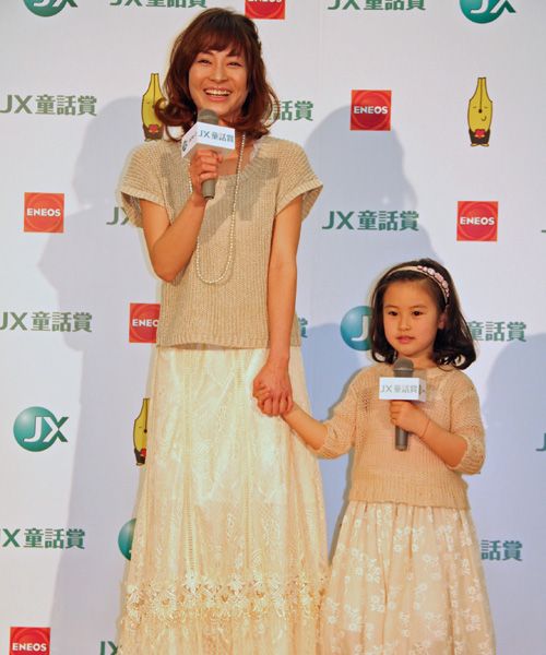 第43回JX童話賞 PR大使任命式フォトギャラリー（8枚目）