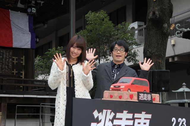 増田有華＆鈴木拓登場！映画『逃走車』イベントフォトギャラリー（6枚目）