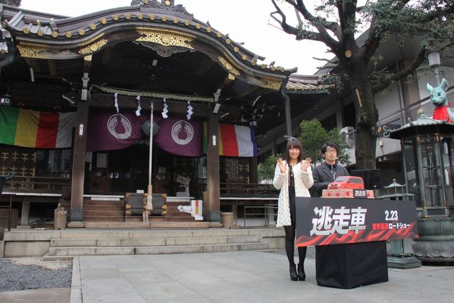 増田有華＆鈴木拓登場！映画『逃走車』イベントフォトギャラリー（7枚目）