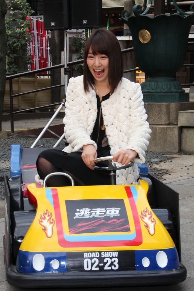 増田有華＆鈴木拓登場！映画『逃走車』イベントフォトギャラリー（10枚目）