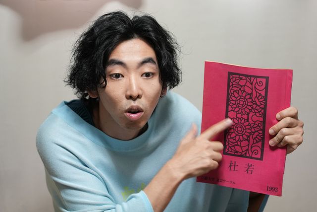 佐野勇斗演じる橘一星は敵か味方か…？ドラマ「真犯人フラグ」第3話場面カット（7枚目）