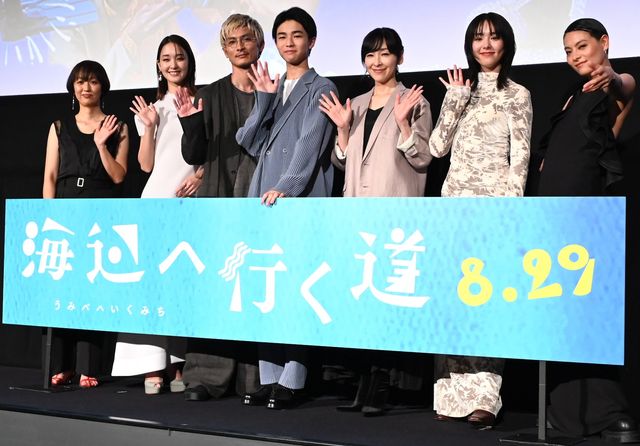 麻生久美子、唐田えりか、剛力彩芽、菅原小春ら美の共演『海辺へ行く道』完成披露上映会（23枚目）