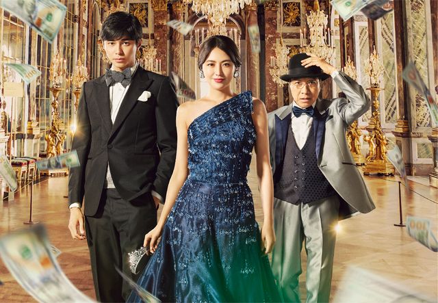 『コンフィデンスマンJP プリンセス編』豪華なキャストたち（21枚目）