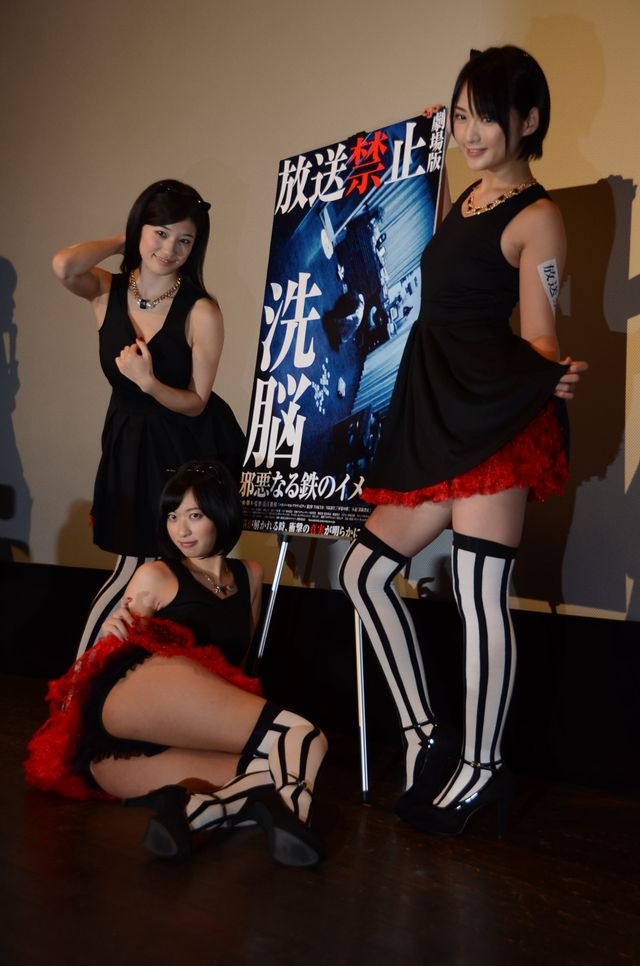 グラドル・高崎聖子、ホラー映画で“洗脳されそう”と勘違い　画像ギャラリー（20枚目）