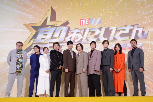 松山ケンイチ、染谷将太ら『聖☆おにいさん THE MOVIE』完成報告会：フォトギャラリー