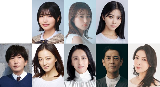 （上段）中西アルノ、井頭愛海、須藤千尋（下段）長谷川朝晴、中越典子、紺野まひる、堀部圭亮、雛形あきこ