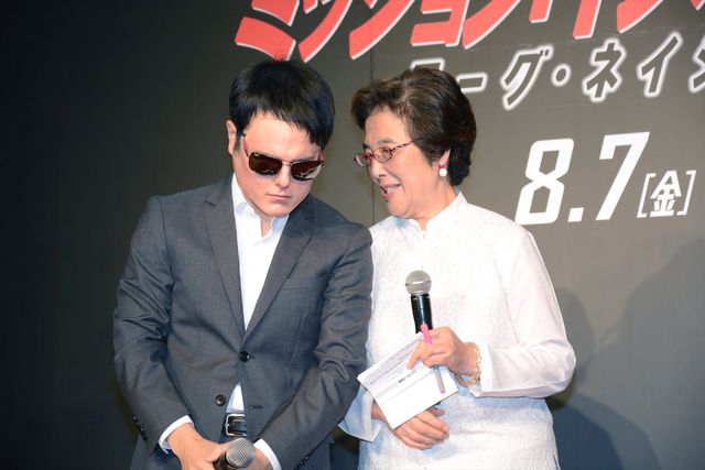 ノンスタ井上、トム・クルーズになりきるもヘトヘト…「イーサン・ハントの日」記念イベントフォトギャラリー（2枚目）