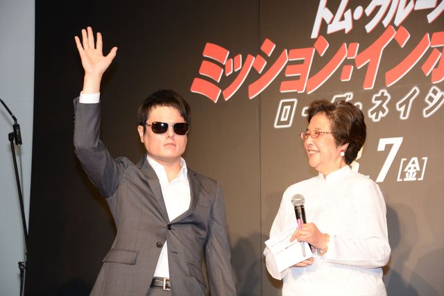 ノンスタ井上、トム・クルーズになりきるもヘトヘト…「イーサン・ハントの日」記念イベントフォトギャラリー（3枚目）