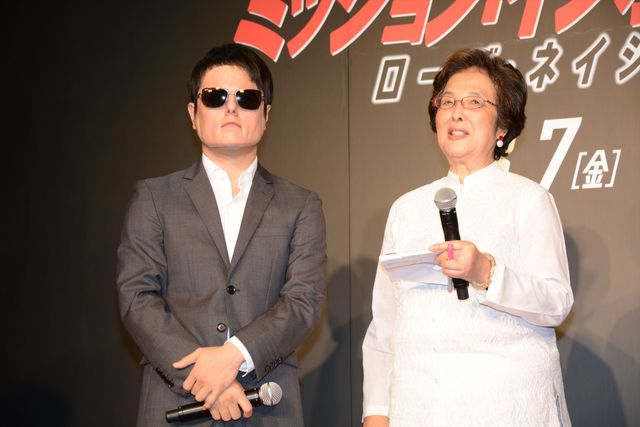 ノンスタ井上、トム・クルーズになりきるもヘトヘト…「イーサン・ハントの日」記念イベントフォトギャラリー（4枚目）