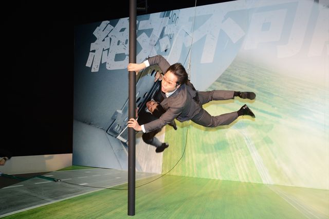 ノンスタ井上、トム・クルーズになりきるもヘトヘト…「イーサン・ハントの日」記念イベントフォトギャラリー（11枚目）