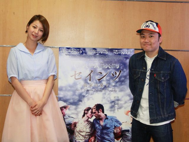 田中美保、夫婦生活は…？フォトギャラリー（6枚目）