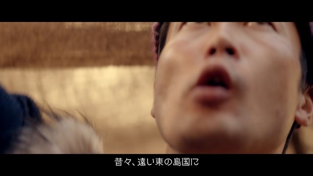 「桃太郎」CM第4弾ビジュアル120点！小栗旬とジュード・ロウの美し過ぎる桃太郎と鬼（8枚目）