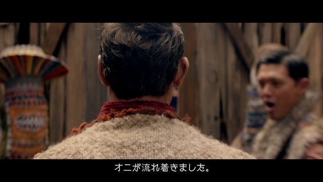 「桃太郎」CM第4弾ビジュアル120点！小栗旬とジュード・ロウの美し過ぎる桃太郎と鬼（9枚目）